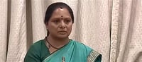 కవిత నిరీక్షణకు తెర.. ఎట్టకేలకు ఓకే చెప్పిన మండలి ఛైర్మన్?